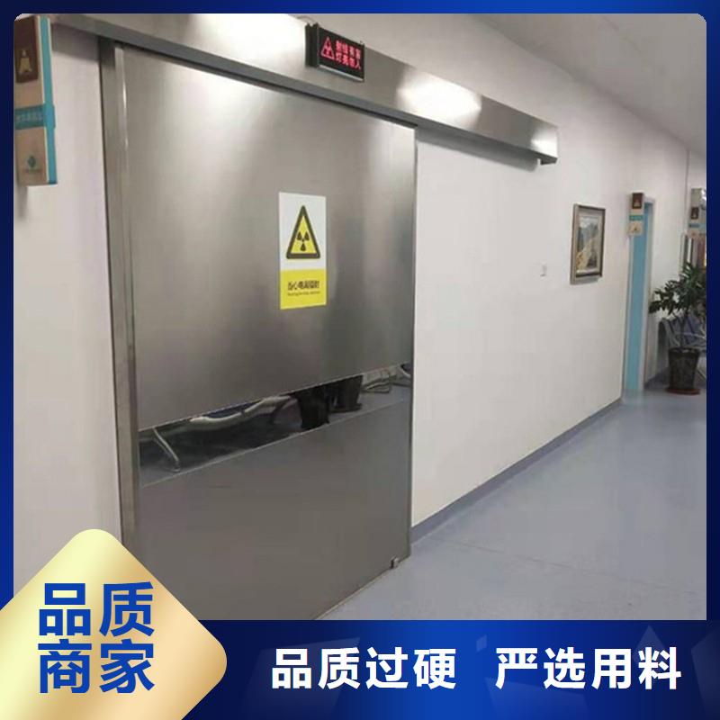 铅门生产型
