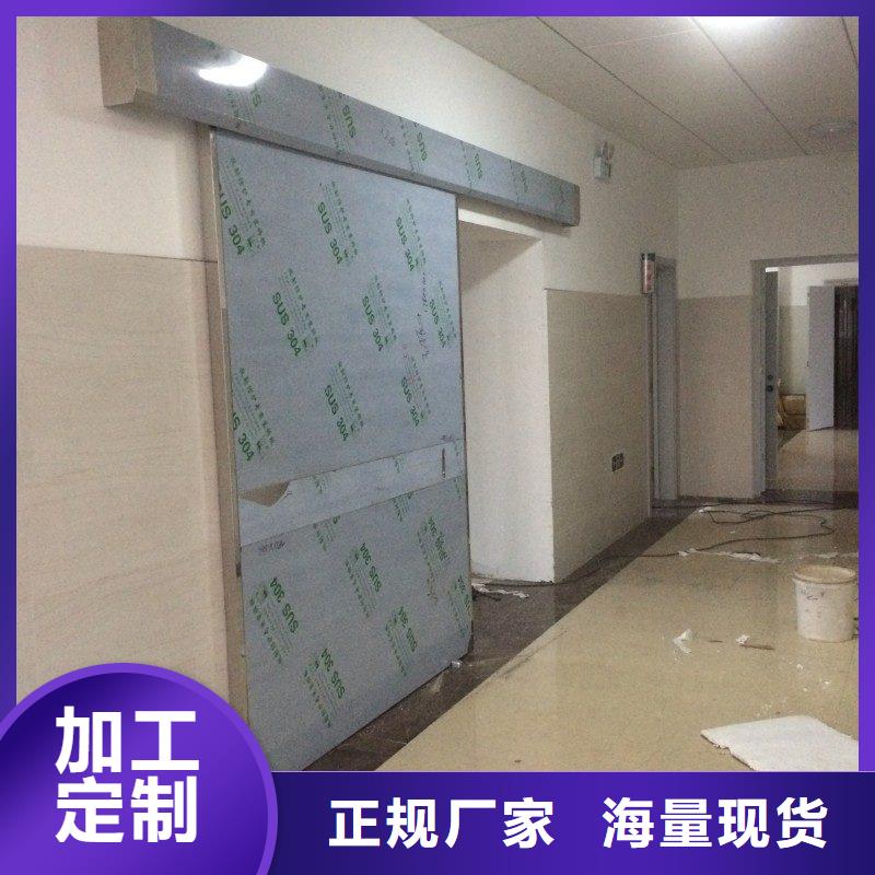 铅门本地厂家值得信赖