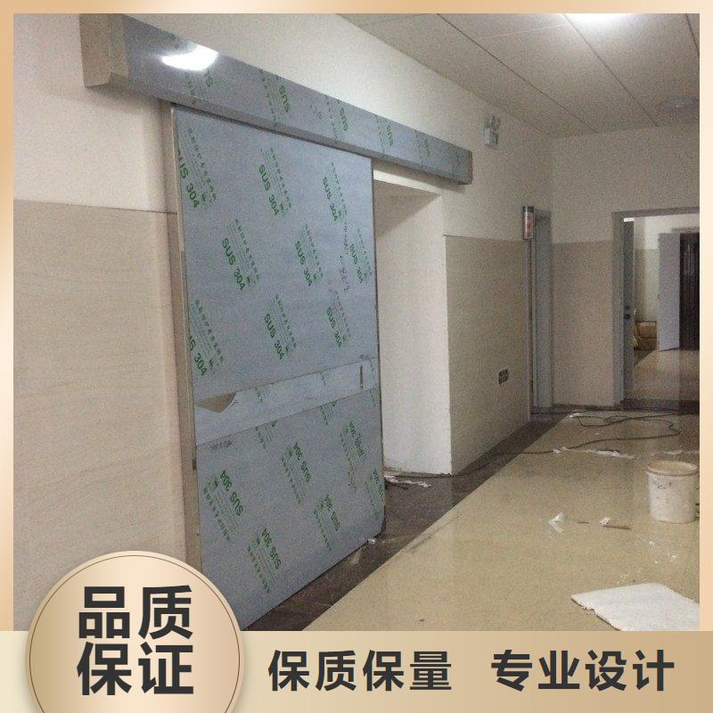 铅门价格定制加工