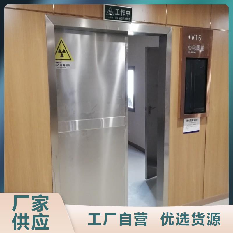买
医用防护门必看-经验丰富