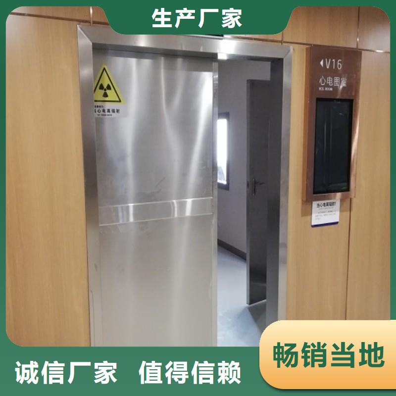 医院防护工程-医院防护工程售后保障