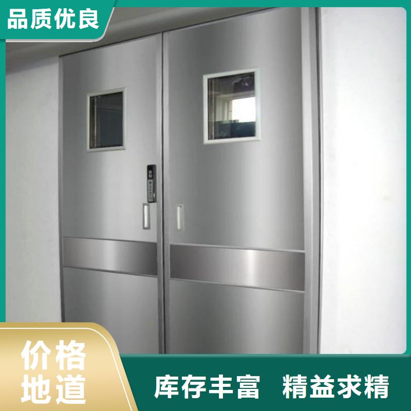 铅门产品参数