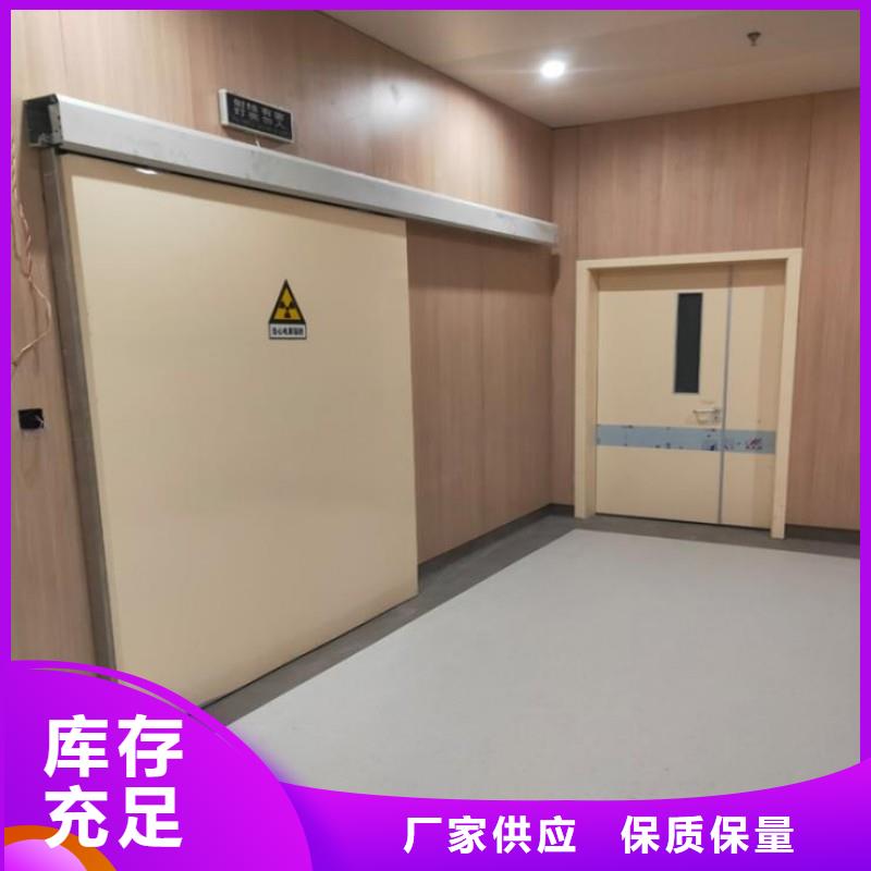 重信誉手术室防护批发厂家