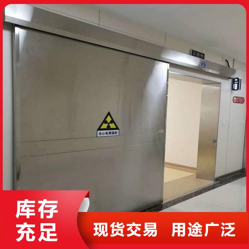 铅门免费寄样