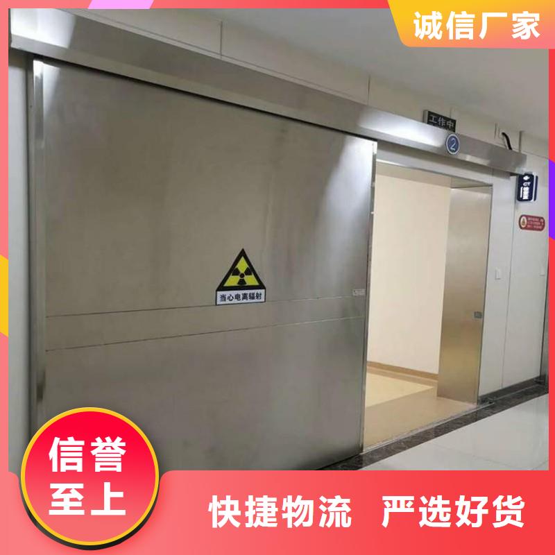 #铅屏风#-全国直销