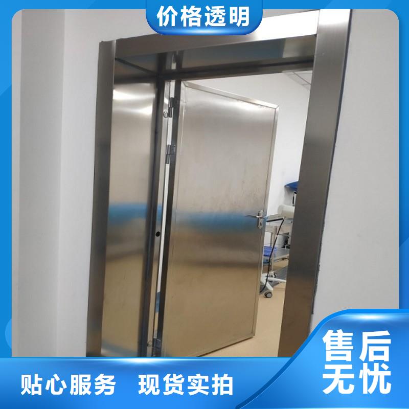手术室铅屏风便宜耐用