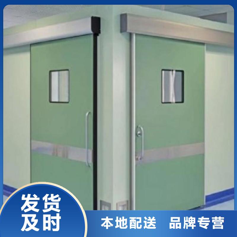 手术室防护厂商