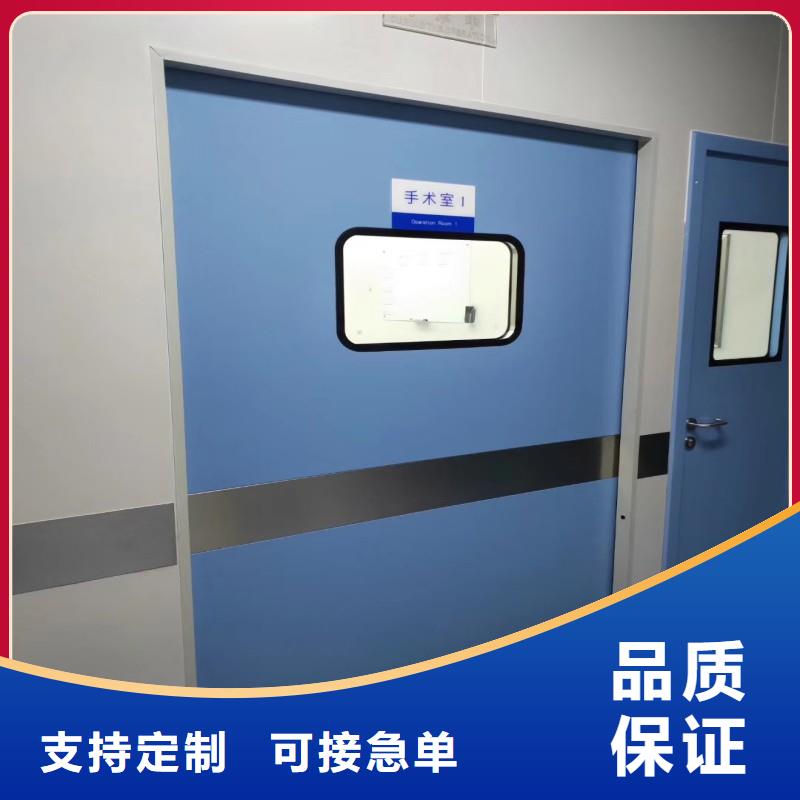 有现货的防射线工程品牌厂家