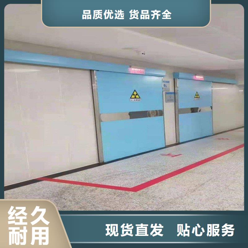 铅屏风厂家直销-价格实惠