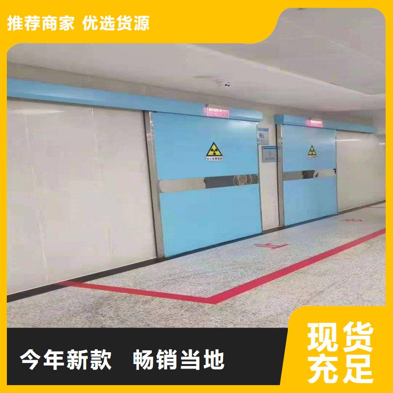 铅门质量无忧