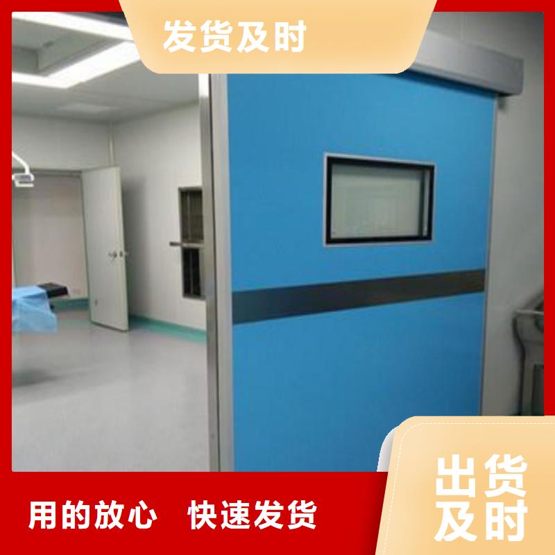 铅门厂家