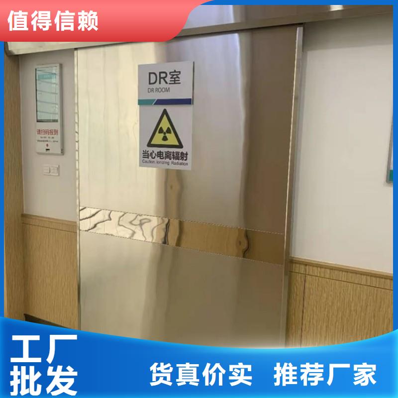 加速器防护门供货稳定