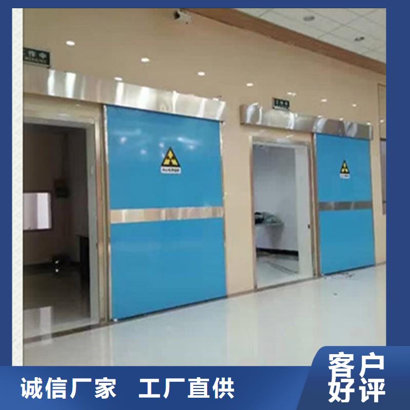 铅门库存齐全厂家直供