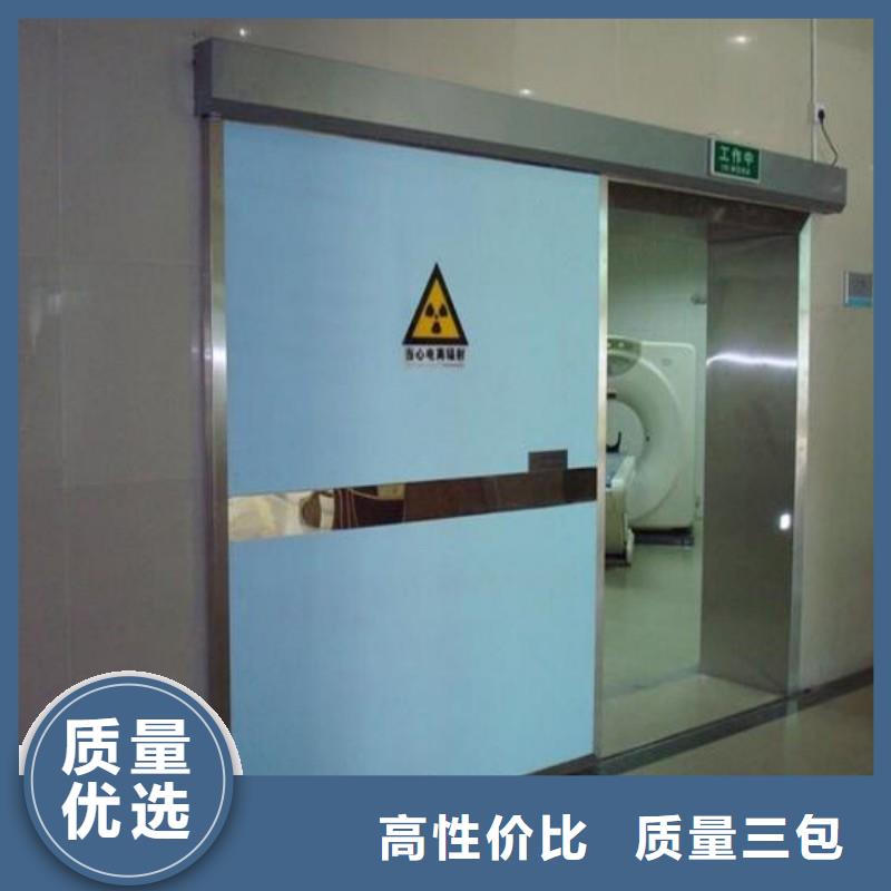 销售医用防护门_品牌厂家