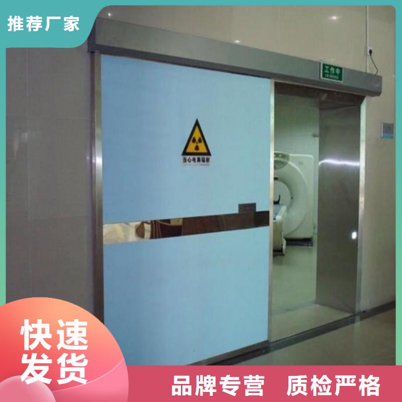 专业生产厂家企业