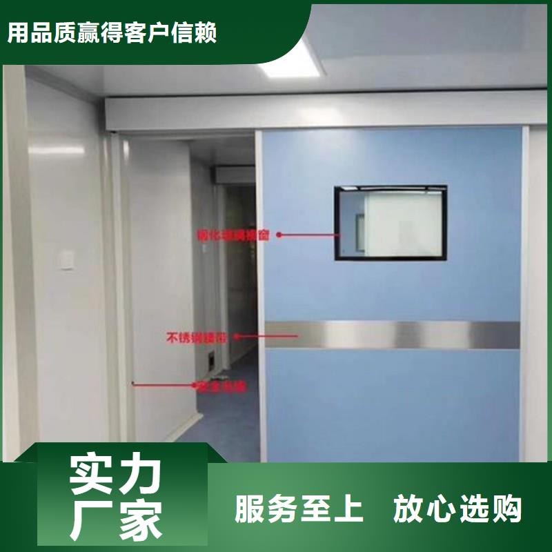 铅门可定制有保障