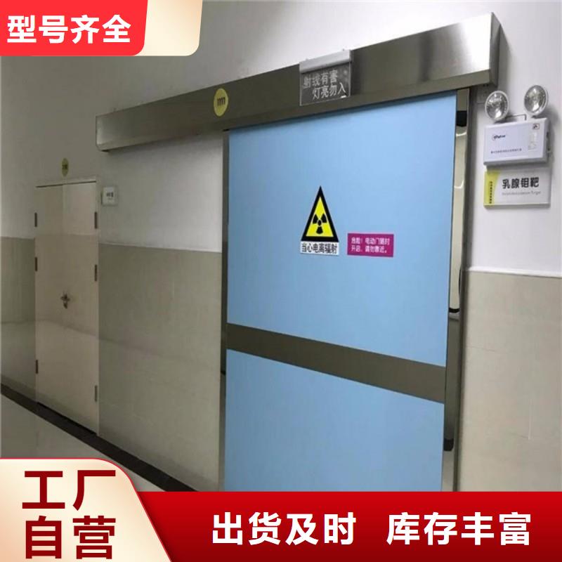 铅门源头厂家报价