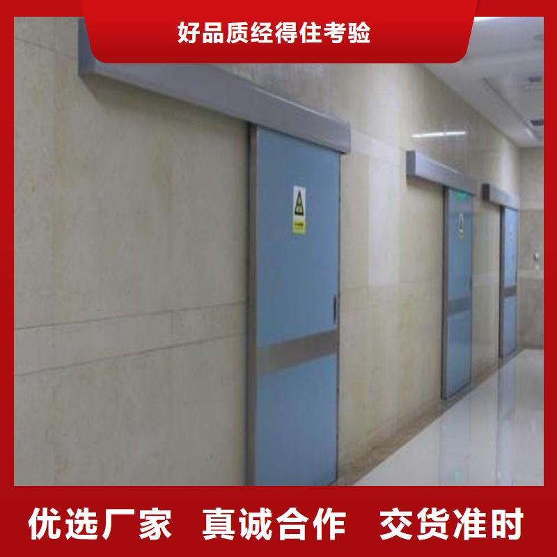 铅门以质量求生存
