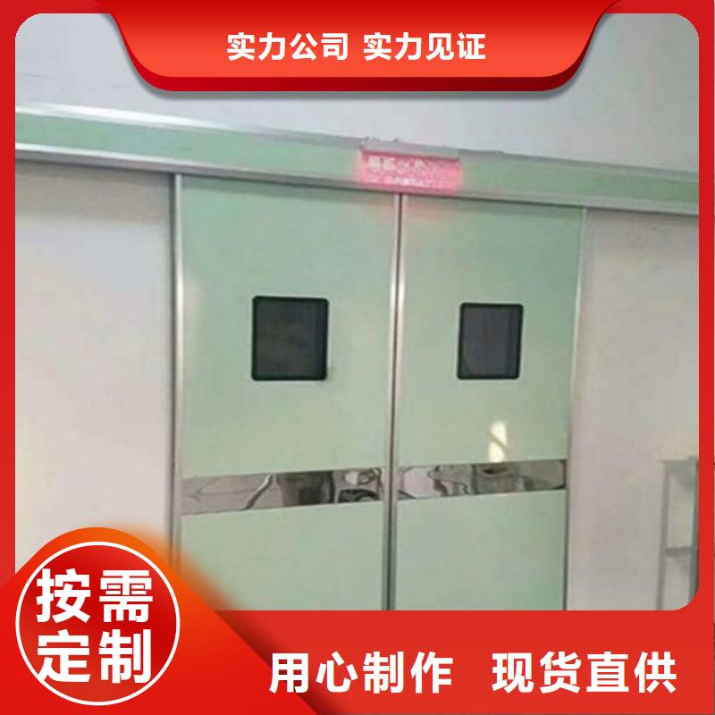 医用铅门质保时间长
