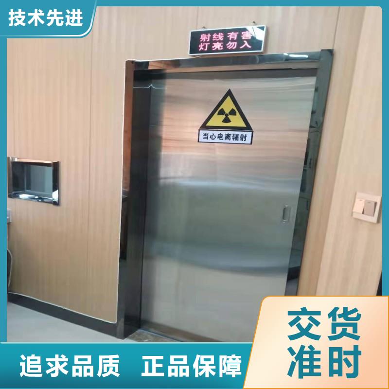 2025专注品质##手术室防护##质量保证