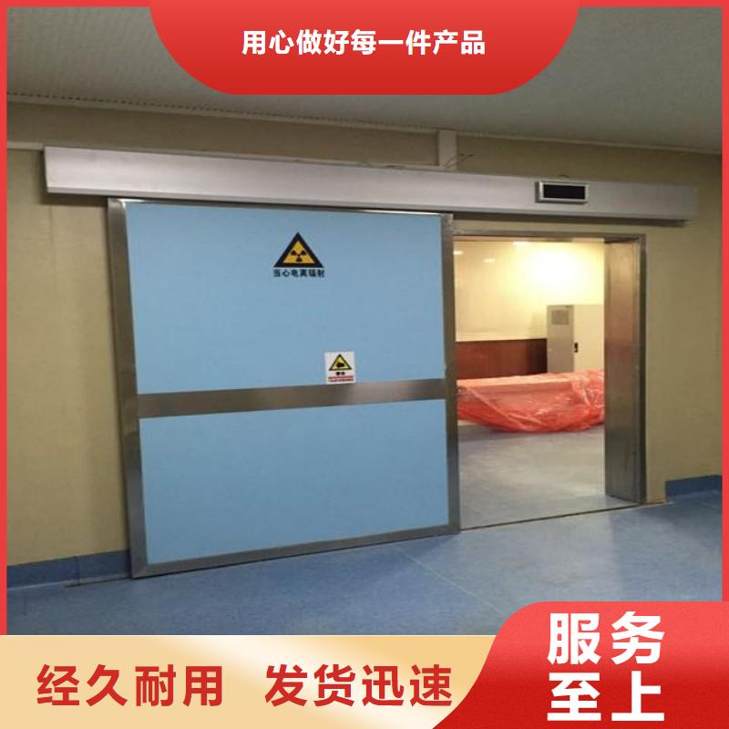 2025型号齐全#医用铅门#直接报价