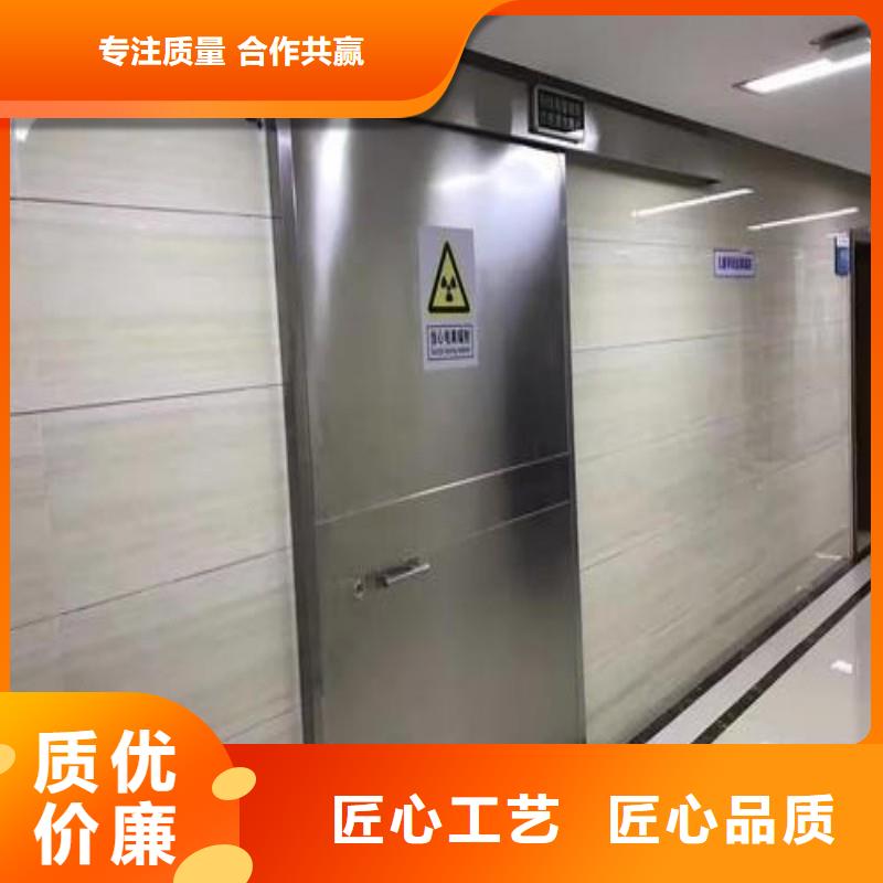 ?防射线工程市场价