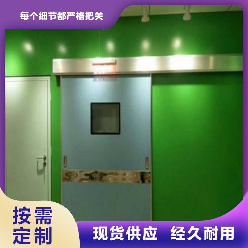 铅门闪电发货