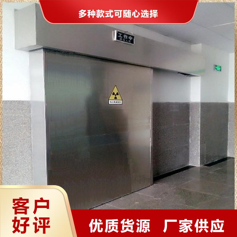 铅门大库存无缺货危机