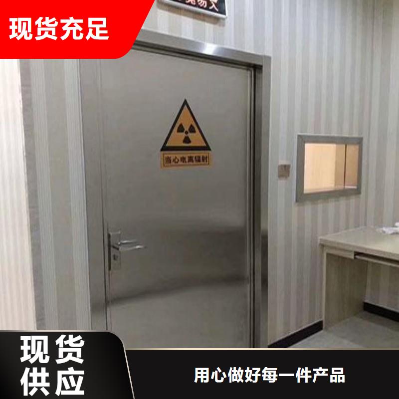 定制探伤室防护门_生产厂家