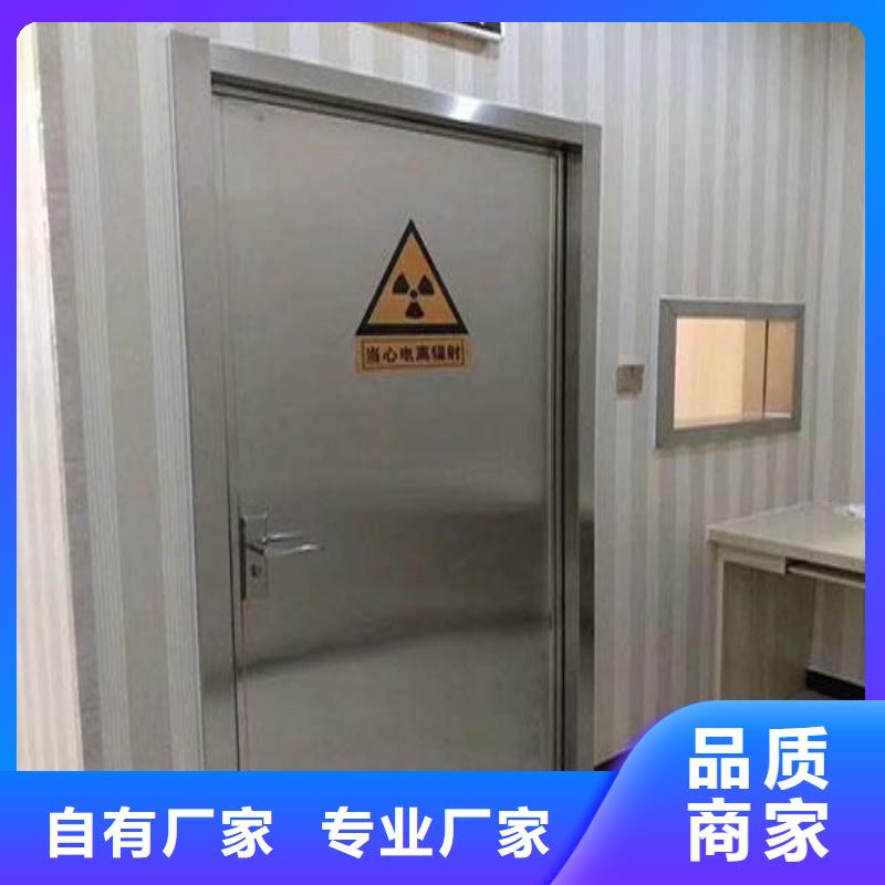 铅门定制不额外收费