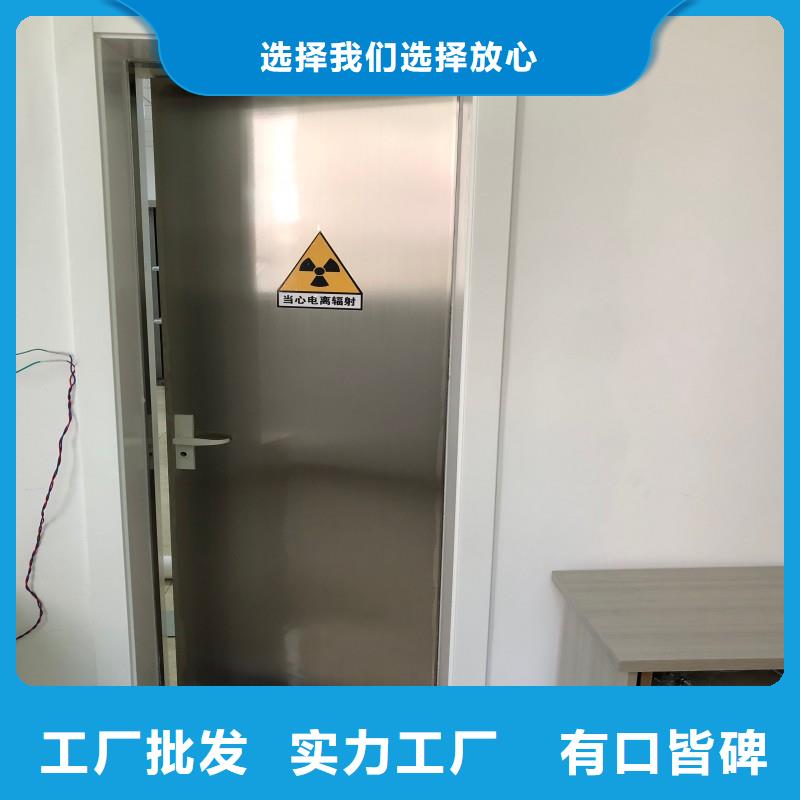 射线防护价格合理的公司