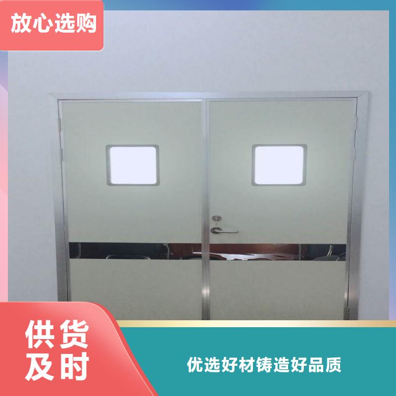 加速器防护门性能可靠