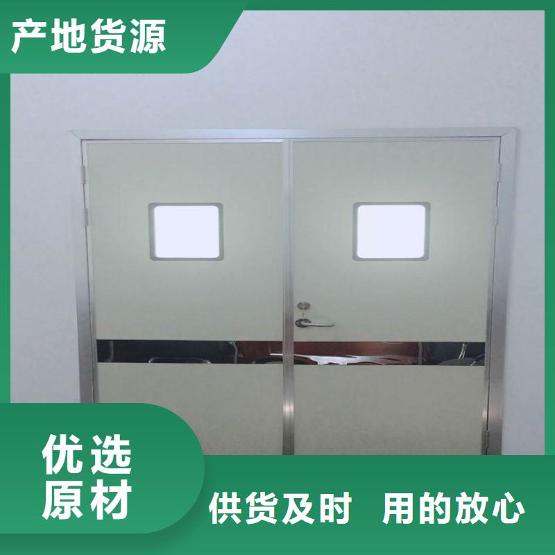 铅门精益求精