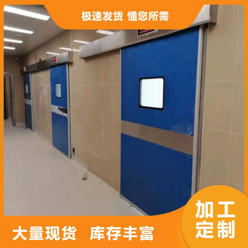 铅门自营品质有保障