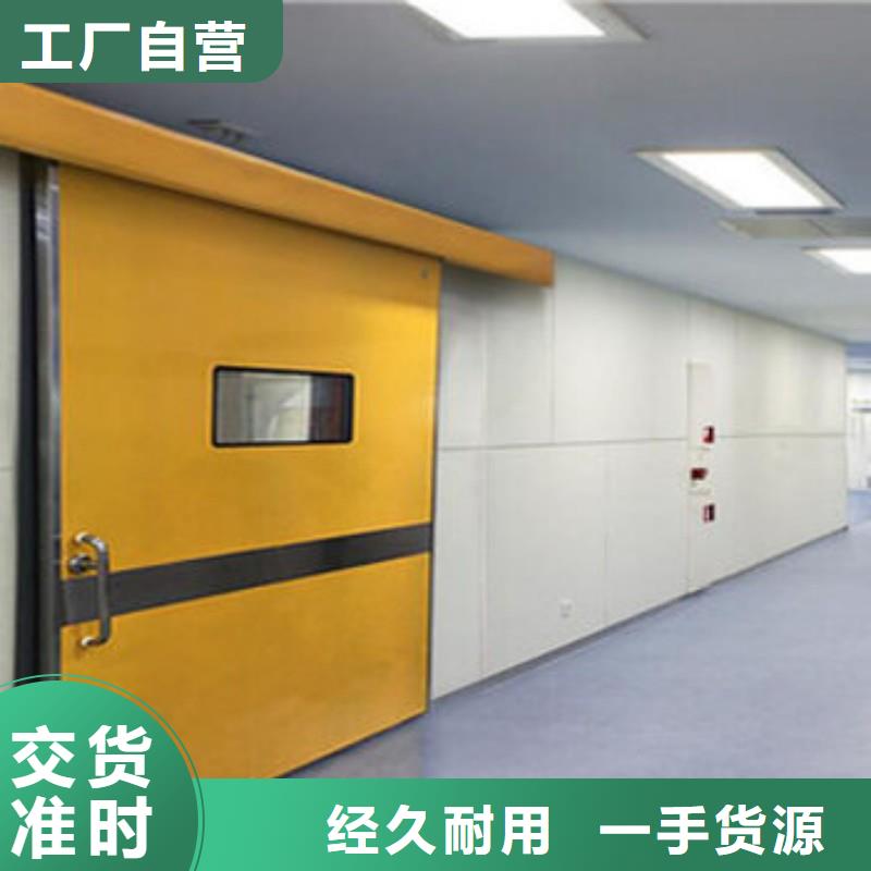 铅门细节决定品质