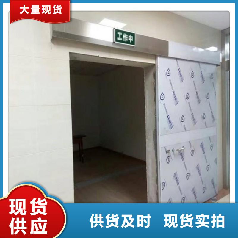 铅门款式多样