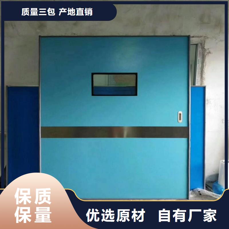 铅门专注品质