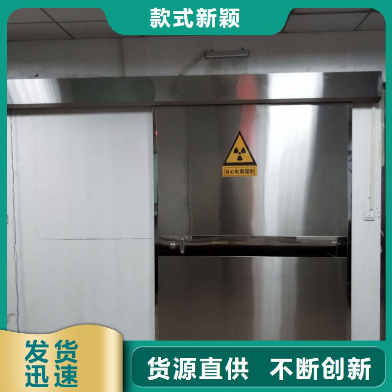 铅门海量现货