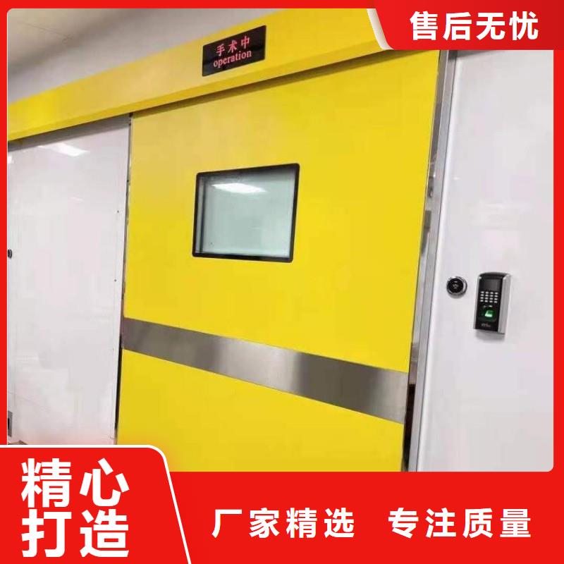 射线防护铸造金品
