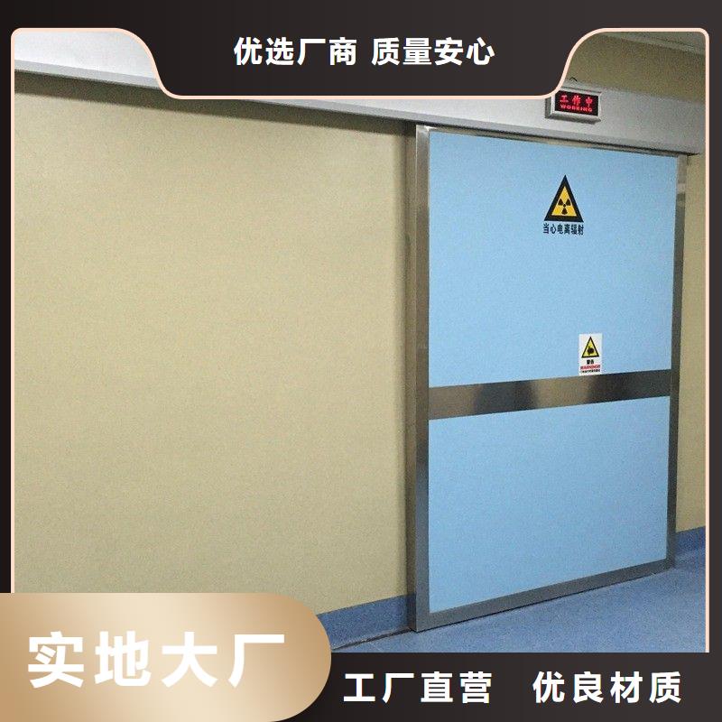 铅门全品类现货