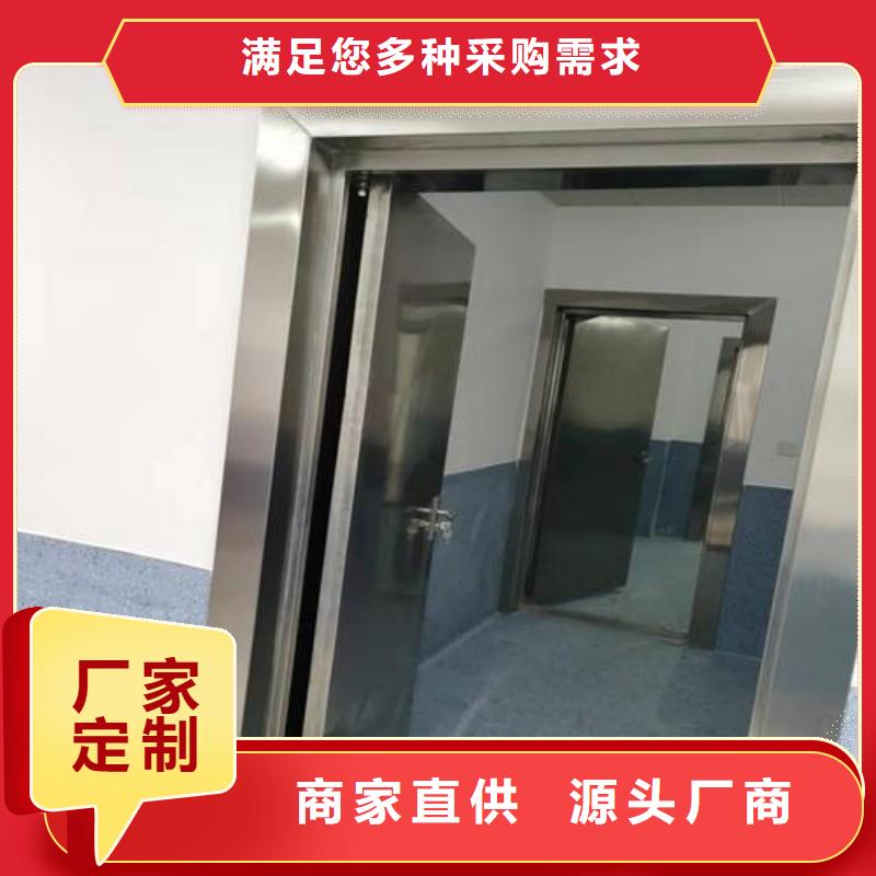 生产
铅室的实力厂家
