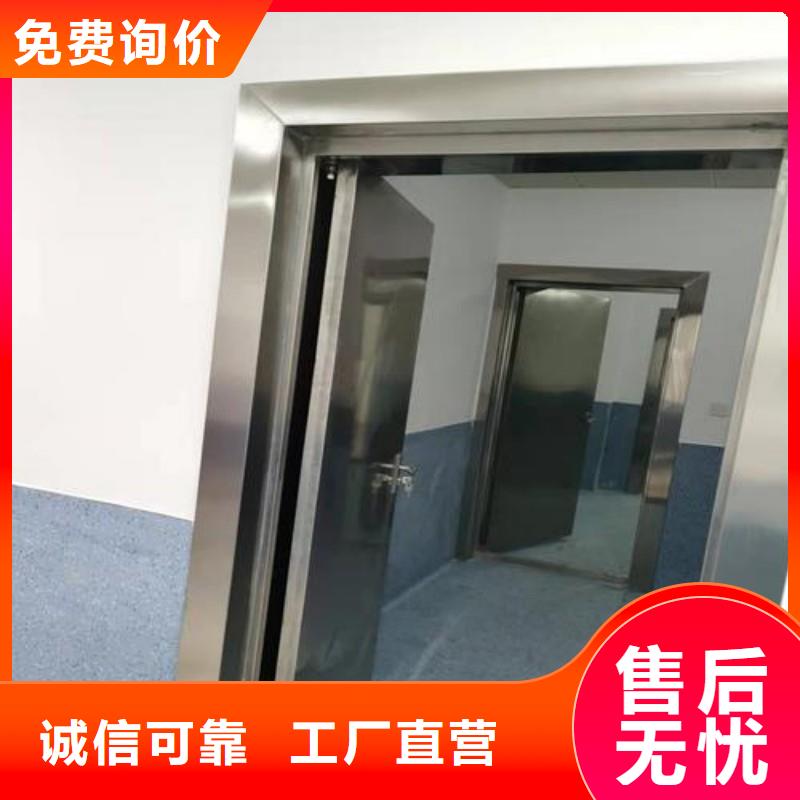 重信誉骨科用铅屏风厂家直销
