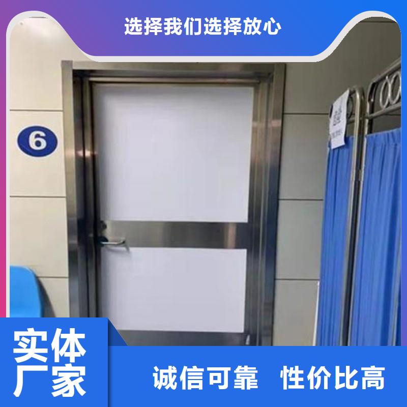 铅门性能稳定