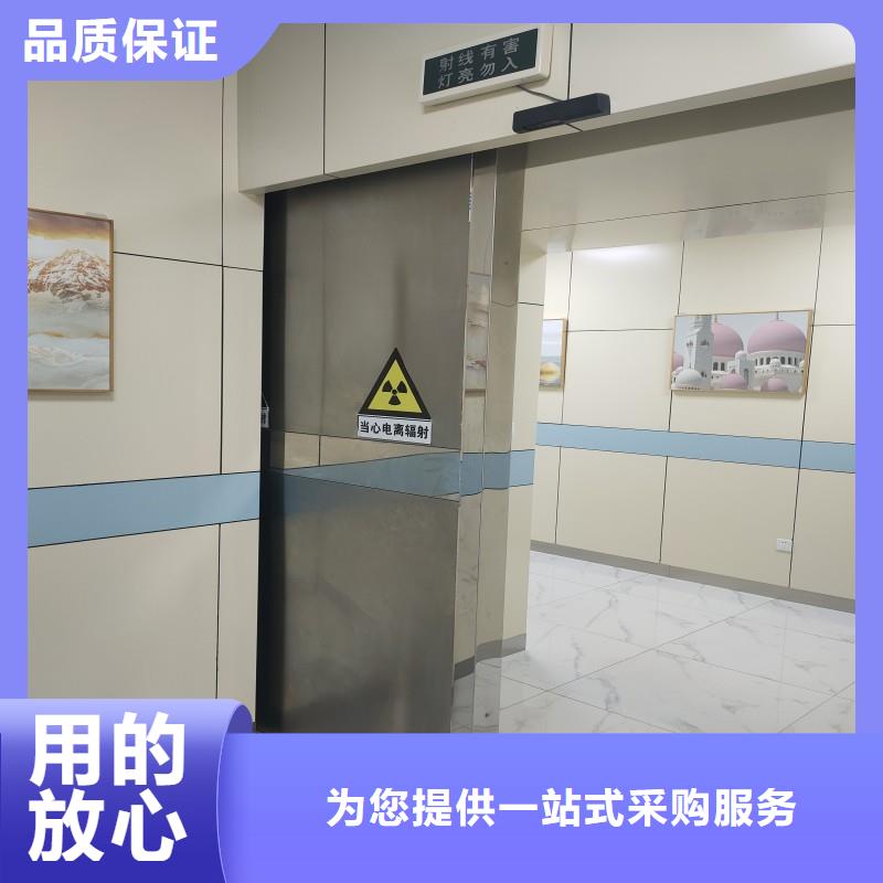 铅门定制定做