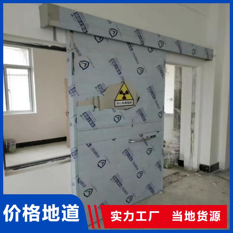 铅门发货迅速