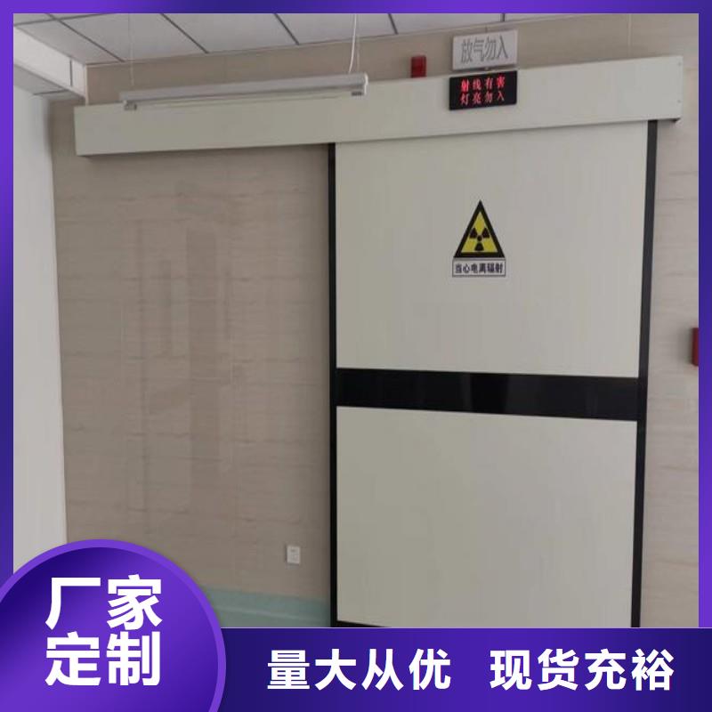 铅门让客户买的放心