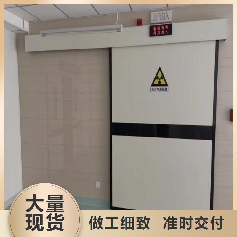 铅门质量可靠