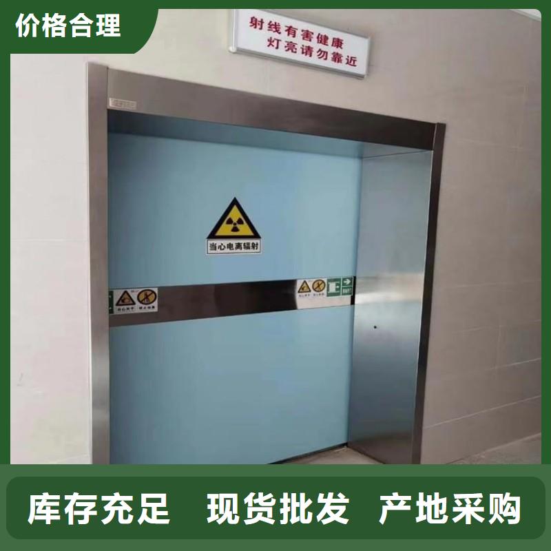 铅门细节之处更加用心