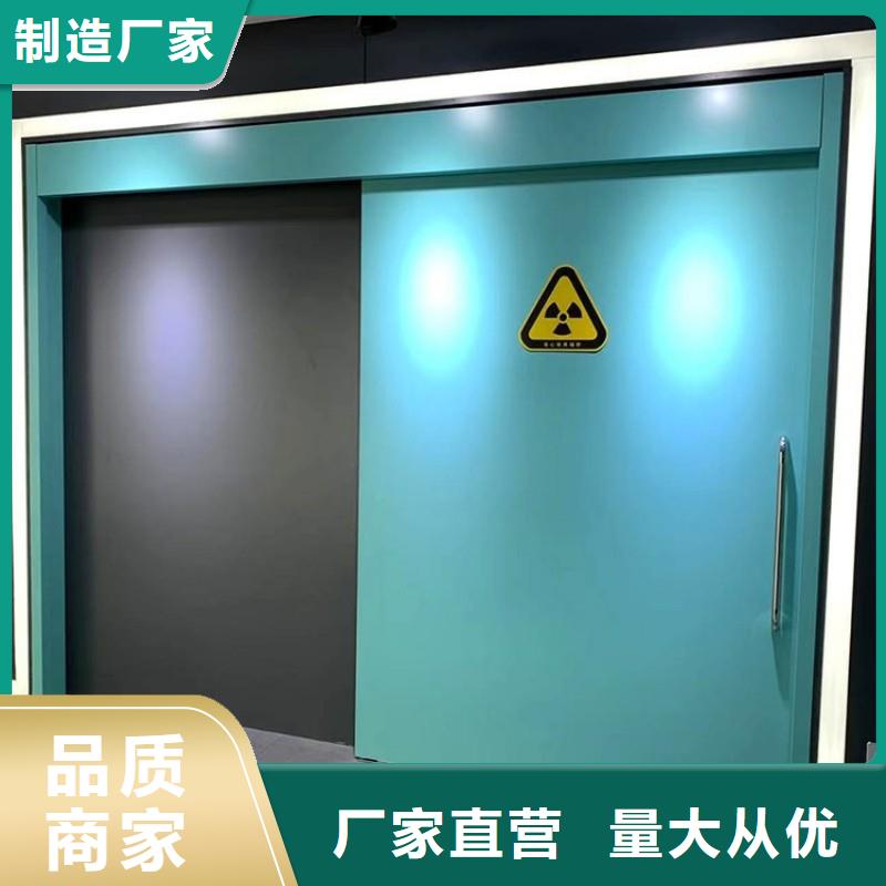 铅门懂您所需