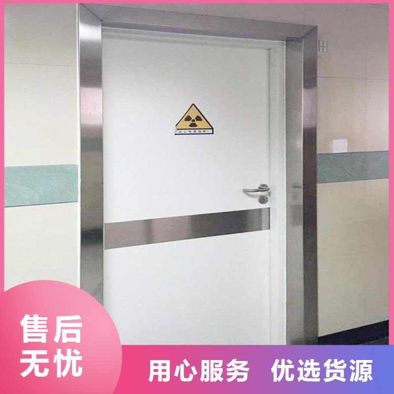 防辐射门全国送货上门